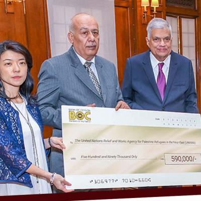 'ගාසා හි ළමා අරමුදලට' ලැබුණු මුදල් පලස්තීන රජයට භාර දෙයි