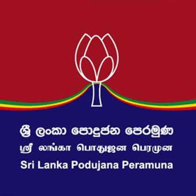පොහොට්ටුවේ අටක් ඇමතිධූර හැරයති?