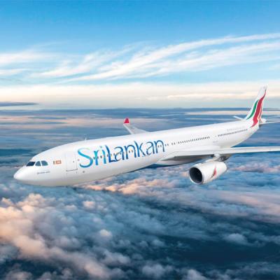 ශ්‍රීලංකන් විකිණීම නවතා දමයි