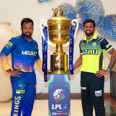 LPL අවසන් මහා තරගය අද