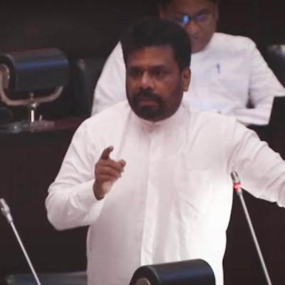 සාක්ෂිකරුට අමතක දේ මතක් කළේ පොලිසිය : මේක මාධ්ය රංගනයක් - අනුර