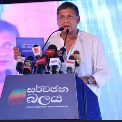 සර්ව බලයේ තරම් ප්‍රායෝගික වැඩ පිළිවෙලක් වෙන නැහැ - දිලිත්