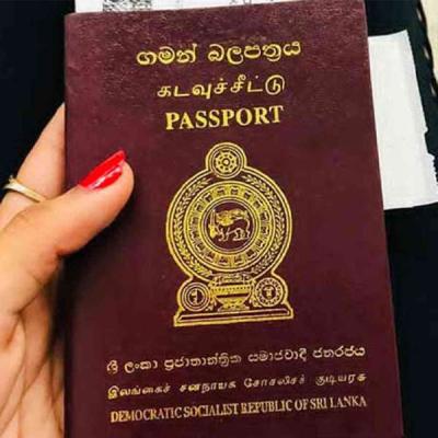 ගුවන්ගමන් බලපත්‍ර ඔක්තෝබරයේ සිට අලුත් වෙනසකින්