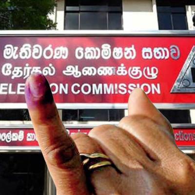 මැතිවරණ පැමිණිලි 300 ඉක්මවයි