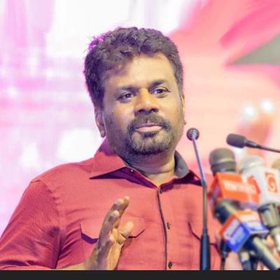 පිල් මාරු දේශපාලනයට තිත තියන බව අනුර කියයි