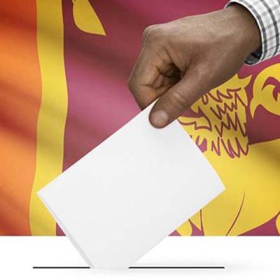 ජනාධිපතිවරණ දිනය ප්‍රකාශයට පත් කෙරේ