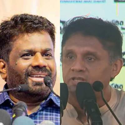 අනුර සහ සජිත් ගෙන් පොරොන්දු දෙකක්