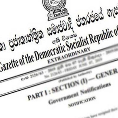 හරීන් සහ මනූෂගේ ඇමති ධුර ජනපති යටතට