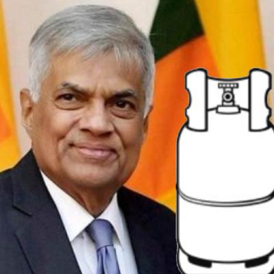 ‘ගෑස් සිලින්ඩරය’ ලකුණෙ කිසිදු නීතිමය ගැටලුවක් නෑ