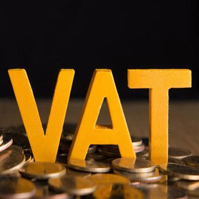 වැට් බද්දෙන් නිදහස් භාණ්ඩ ගැන නිවේදනයක්