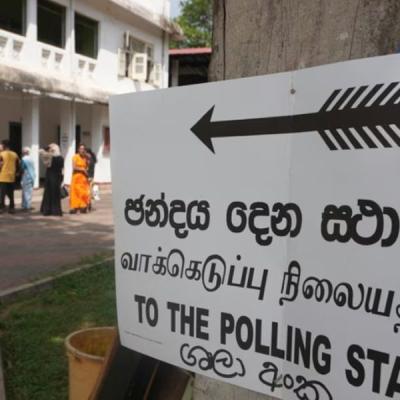 පළාත් පාලන මැතිවරණයේ ඡන්දය ප්‍රකාශ කිරීම අවසන්