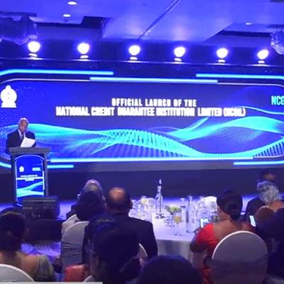 ජාතික ණය සුරැකුම් ආයතනය ඇරඹෙයි