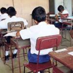 පහේ ශිෂ්‍යත්වය අහෝසි ද? රජයේ තීරණය මෙන්න