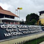 තරුණ සේවා සභාව සංගීතවලට වැය කළ මිලියන 538 නිලධාරීන්ගෙන් අය කරගන්න