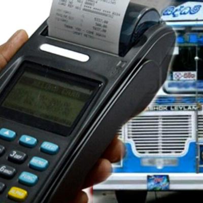 බස් ගාස්තුව සියයට 0.55කින් පහළට