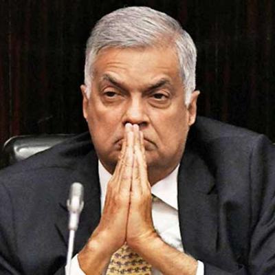 හිටපු ජනපති රනිල් අද CIDයට