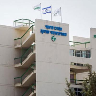 ඊශ්‍රායලයේ සේවය කරන ශ්‍රී ලාංකික සාත්තු සේවිකාවකට මිසයිල ප්‍රහාරයකින් තුවාල