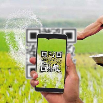 පොහොර සහනාධාරයටත් QR එකක්