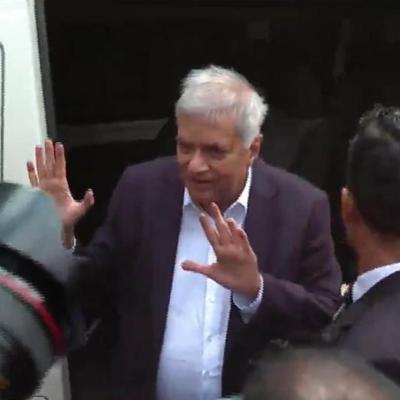 හිටපු ජනපති රනිල් අධිකරණයට රැගෙන එයි