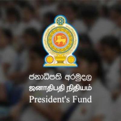 විදෙස් රටවල ආපදාවට ලක්වන ලාංකික ශ්‍රමිකයන්ගේ දරුවන්ට ශිෂ්‍යාධාර