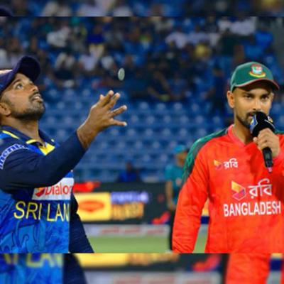 කාසියේ වාසිය බංග්ලාදේශයට