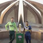 ශ්‍රී ලංකා - පාකිස්තාන පළමු එක්දින තරගය අද