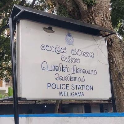 වැලිගම වැඩබලන පොලිස් ස්ථානාධිපති භාර වෙයි