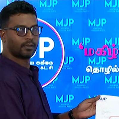 අරුන් පැත්ත මාරු කරයි