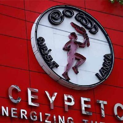 ඛණිජ තෙල් නීතිගත සංස්ථාවේ මූල්‍ය වංචාවක තතු එළියට