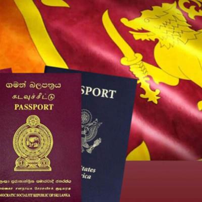 පනස් අටදාහකට ද්විත්ව පුරවැසිභාවය