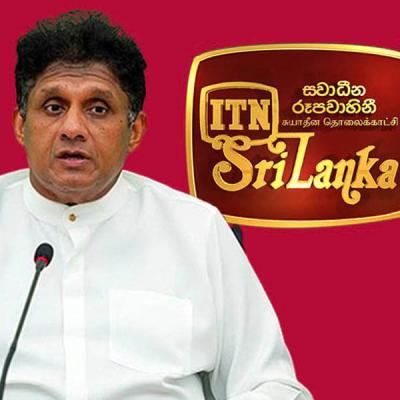 විවාදයට එක් නොවන බව සජිත් දැනුම් දෙයි