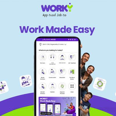 'Worky' : රැකියා සහ සේවා අවස්ථා සොයන අයට ඇප් එකක්