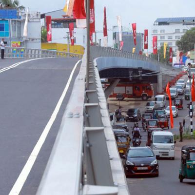 කොහුවල ගුවන් පාලම විවෘත කෙරේ