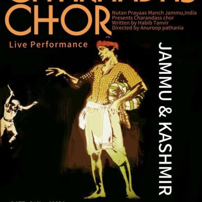 ඉන්දියානු නාට්‍යයක ආශ්වාදය විඳින්න 31 සුදර්ශියට එන්න