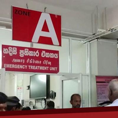 කඹුරුගමුව නව දිස්ත්‍රික් මහ රෝහලට හදිසි ප්‍රතිකාර ඒකකයක්