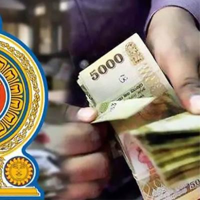රාජ්‍ය සේවයේ මූලික වැටුප වැඩිවෙන හැටි මෙන්න