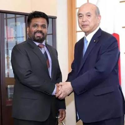 අනුර, ජපන් විදේශ කටයුතු රාජ්‍ය ඇමති හමුවෙයි : ජනාධිපතිවරණය ගැනත් කතාවෙයි