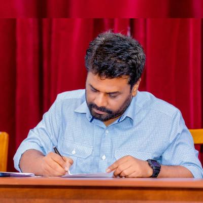 අනුර නාමයෝජනා අත්සන් කරයි