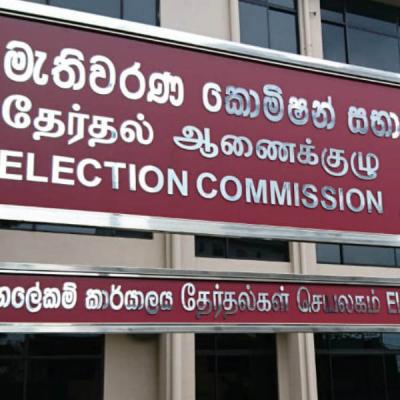 මැතිවරණ සමයේ මාධ්‍ය උපමාන භාවිතය අනිවාර්යයි