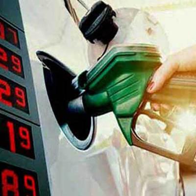 ඉන්ධන මිල ගැන අද ගත් තීරණය