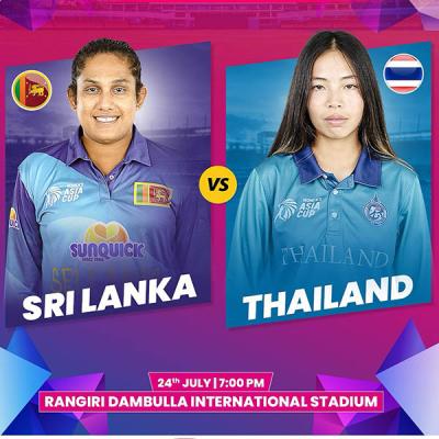 ආසියානු කුසලාන කාන්තා ක්‍රිකට්: ශ්‍රී ලංකා ක්‍රීඩිකාවන් තායිලන්තයට එරෙහිව අද තරග බිමට