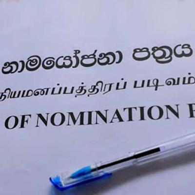 පළාත් පාලන ඡන්දයට නාමයෝජනා භාර ගැනීම අද සිට