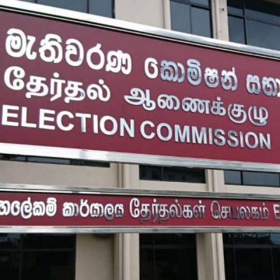 පළාත් පාලන මැතිවරණයට අපේක්ෂකයින් 80,000ක් තරග බිමට
