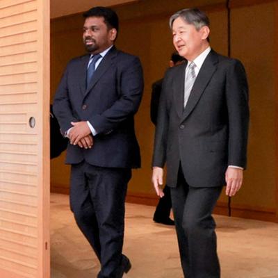 ජනපති ජපානයේ නරුහිතෝ අධිරාජ්‍යයා හමුවෙයි