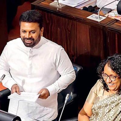 2026 සම්පූර්ණ අයවැය යෝජනා මෙන්න