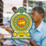 ආපදා හේතුවෙන් සේවයට නොපැමිණි රාජ්‍ය නිලධාරීන්ට විශේෂ නිවාඩු