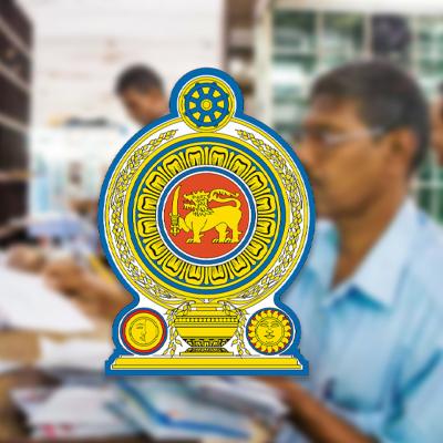 ආපදා හේතුවෙන් සේවයට නොපැමිණි රාජ්‍ය නිලධාරීන්ට විශේෂ නිවාඩු
