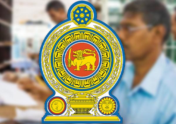 ආපදා හේතුවෙන් සේවයට නොපැමිණි රාජ්‍ය නිලධාරීන්ට විශේෂ නිවාඩු
