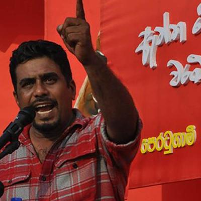 ඉදිරි මැතිවරණ සඳහා පෙරටුගාමී පක්ෂයෙනුත් සන්ධානයක්