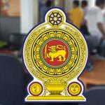 රජයේ සේවකයන්ට සෑම බදාදා දිනයක්ම නිවාඩු